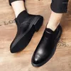 Chaussures habillées quatre saisons en cuir sculpté en cuir masculin British Business Formal Wear Forme-Up Simple Derby