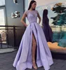 Light Purple Satin Beaded Evening Dresses Bateau Neck Cap Sleeves High Split Floor Length Ball Gown Prom Dresses Formal Gowns2004131