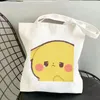 Bolsa de bolsa de alta qualidade sacos de designer de bolsas para mulheres bolsas de moda de pacote de peito bolsas