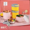 Bento Boxes Portable USB electric lunch box stainless steel meal heater 5V 12V 24V in car office heating food container Q240427