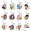 Keychains Lanyards Fairy Tail Nyckelring Pandent Keyring Cosplay Collectible Key Chain Drop Delivery Fashion Accessories DHys3