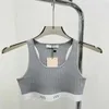 Camisoles Tanks Designer Высококачественный 24-летний весной/лето Новое универсальное возраст уменьшает пряную девушку с коротким письмом, вышитым в трикотаж, вязаный камизол для женщин FV32