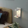 Vägglampa nordiska justerbara läsljus med switch sovrum el headboard infälld spotlight roterbar säng