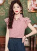 Camicette da donna Summer Sweet Polka Dot Pink Bluse For Women corean Fashion Butterfly Casht Chave Cash Tops sciolto Office elegante ol