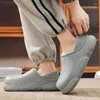 Slippers Indoor House Eva Couple Slipper Winter Keep Warm Outdoor Water Proof Snow Anti-slip Men's Shoe Young Fashion