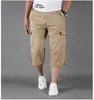 Men's Pants Summer new mens loose casual straight leg pants cut pantsL2403