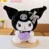 New Pearl Love Lomi Plush Toy Plash Little Devil Pearl Doll Boll Machine Boll Wholesale Wholesale