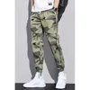 Herrenhosen elastischer übergroßer Seiden Casual Casual Camouflage Herren Arbeitskleidung losen Schnitt Sport Pantl2404