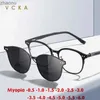 Солнцезащитные очки vcka алюминиевый магний 2 -в -1 поляризованные солнцезащитные очки с миопией мужское магнитное ночное зрение.