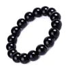 Beaded Obsidian Bracelet Buddhist Prayer Blessing Black Stone Treatment Ball Pearl Valentines Day Gift
