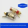 All Copper 520 Short Body Small Transparent Terminal Block Sound Engineering Panel Högtalarbas 4mm Banana Socket