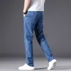 Jeans masculinos Summer Summer Jeans para homens Modal Ultra Thin Dad Dad Dad Mid Caist Croleta profunda perna reta Casual Casual Calça de seda PLUS SIME