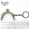 KISSDIY 20PCS 5CM antique Bronze silver golden Metal Coin Purse Frames with keyring Bag Handle Kiss Clasp DIY Bag Accessories 240419