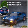 Voiture électrique / RC 1 24 Ford Mustang Shelby GT500 Modèle de voiture de sport en alliage Diecasts Metal Toy Car Model Sound and Light Series Childrens Gift A414L2404