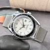 2024 Nieuwe mode Oujia Mens Quartz Alloy Spiral Ring Watch is hot selling013