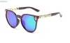 Zonnebril Modieuze zonnebril voor vrouwelijke luxe merkontwerper Classic Skull zonnebril voor vrouwen UV400 Anti Reflective WomenXW