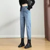 Women's Jeans High Waist Harlan For Women 2024 Autumn Factory Direct Sales Dad Pants Nine Point Radish Wholesale