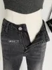 Jeans da donna Circyy Y2K strappato per le donne pantaloni bagliori grigi ad alta vita