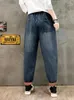 Jeans féminins 2024 Fall Fadies Lavage décontracté Ripped Loose Vintage Patchwork Denim Pantal