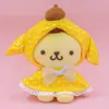 Cartoon Japanese polka dot raincoat Yugui Leti Kulomikt cat plush toy bag pendant