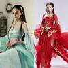 Altes in Orienttown Fairy Classical Dance Kostasse Rotes Grün Cosplay -Kleid sexy und elegante Online -Spiele spielt Hanfu -Outfit aus