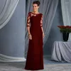 Повседневные платья Женские вечерние вечеринка свадебное платье Lady Fashion Elegant Maxi The Loder Loce Colid Summer Vintage Eleagant Hoot Casual юбка