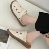 Casual schoenen Leisure Dames Sandalen Minimalistisch geweven broodje Toe dikke zool slippers 2024 Zomer Wit veelzijdige Roman