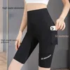 Aktive Shorts Yoga Legging Shorts Frauen Sport kurzer Taille Fitness Strumpfhosen Frauen Radsport -Fitnessstudio Running Yoga Shorts D240426