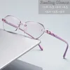 Solglasögon Färdig Rimless Reading Glasses Män kvinnors lyxdesign Diamond Cut Far Sight Eyeglasses Vintage Hyperopia Eyewear Diopter