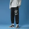 Summer Pants for Male Students, Korean Version of Trendy Men's Casual Pants, Men's Wide Songyuan Style Capris, Hip-hop Sports Pants