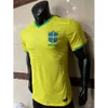 Fußballtrikots-Herren-Trails-Einrichtungen 23-24 Bar X Nationalmannschaft Fünf-Sterne Jacquard Yellow Home Player Version Jersey Sportswear Kurzärärmische Trainingsuniform