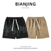 Men's Shorts American Mens Sports Shorts Summer Hip-Hop Street Flame Graphic Fashion Ubranie luźne duże spodnie Q240427