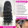 Synthetic Wigs Meodi Body Wave 13x6 HD Lace Front Wig Human Hair 30 40 inches 13x4 Brazilian Pre shedding Womens 360 Q240427