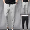 Pantalon pour hommes pantalon de crayon de haute qualité pour hommes en tissu doux neuvième pantal