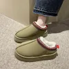 Горячие популярные женщины Tasman Slippers Boots Ancle Ultra Casual теплые ботинки с карточной пылью бесплатно переходной пружины и укороченными балетными балетными квартирами 35-40 DD