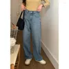 Женские джинсы Женщины повседневные ретро -прямые весенние высокие талию.