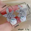 Boucles d'oreilles 2024 Pearl Princess Temperament Star pour les femmes Tiktok Fashion européenne et américaine peut aimer les bijoux de boucle de petite oreille