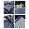 Men's Jeans Spring and summer new trend brand retro nostalgic blue hot diamond mens jeans slim fit straight leg wash casual denim Q240427