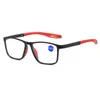 Lunettes de soleil Sports Ultra Light Anti-Blue Presbyes Lunes pour hommes haute définition d'âge moyen et âgé C