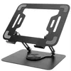 Ergonomic 360 Rotatable Height Adjustable Foldable Metal Universal Laptop Stand for iPad MacBook Cooling Bracket Support