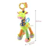 Mobils# Soft Giraffe Animal Handbells Rattles Plush Infant Toddler Caring Appeding Toy Baby Early Education Development Gestimone Toys D240426