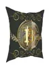 CushionDecorative Pillow Gold Coin Throw Cover Decorative Crypto Cryptocurrency Ethereum Btc Blockchain Funny Pillowcase5694113