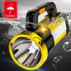 Self Protective Flashlight Strong Light Charging Explosive Flash Nuzheng Flashlight Strong Light Charging Outdoor Ultra Bright and Longrange Handheld Lamp Xenon