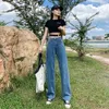 Women's Jeans Real Time Shooting Of 2024fashionable And Stylish Floor Mopping For Women With Straight Sleeves Loose Legs Celebrity