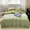 Bedding Sets 4Pcs Set Twin Double King Orange Gray Gradient Minimalist Art Soft Comforter Cover Lightweight Bed Sheet Pillowcases