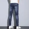 Jeans masculinos 2022 Primavera/verão New coreano Edição Jeans masculina elástica Slim Fit Pernela Jeans Men Jeans Blue Blue Plus Size calça