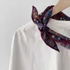 Sciarpe 2024 primavera 14mm Twill Real Silk Sciarpa Mulberry quadrato per abito Maglietta in stile vintage Uomini Donne donne