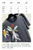 Designer de camiseta feminina Luo Jia 2024 Brand da marca de moda da primavera Condado Mandela Gras