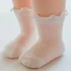 Kids Socks Children Kids Girls Cotton Lace Ruffle Princess Ankle Short Socks Solid White Pink Blue Spring Summer Cute Frilly Socks Stuff