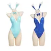 Blue profile role-playing costume sexy leather tight fitting bunny girl sling jumpsuit Halloween costume 240425